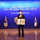 항운산업 이미지