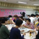 음봉산동종합복지관 이미지