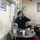한국쥬얼리수리센터 - 서대문구 신촌로 169-7 | 한국쥬얼리수리센터