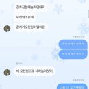 진지하개 이미지