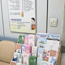 금보야 | 임신 6주차 쌍둥이 엄마가 된 8월의 어느 날, 기쁨과 함께 물 밀듯 닥쳐온 두려움 (feat. 임산부 등록과...