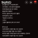 영원유동 이미지