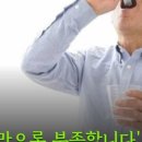 오메디약국 이미지