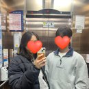 가연 | 🤰가연산부인과 출산후기1| 자연분만출산, 가연산부인과입원, 유도분만, 신인환원장님