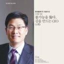 (주)리더스물류