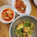 만나팥죽 이미지