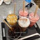 홍짜장동백역점 이미지