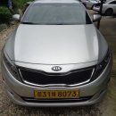 재영오토 이미지