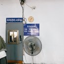 명산빌딩 네이버블로그