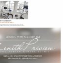 서울즐거운치과의원 이미지