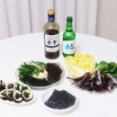 위드미 포항죽도점 | 포항 죽도시장 과메기 유니네과메기 택배