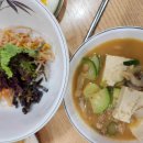 김밥파는사람들 교대점 이미지