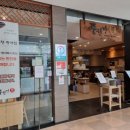 풍원장광명점 이미지