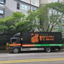 통인익스프레스 송파점 네이버블로그