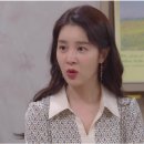 아일랜드404 이미지