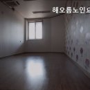 해오름요양원 - 연수구 | 해오름요양원
