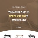 홈시스인테리어 | 로티홈시스 접이식 사다리 후기🔥 집에 하나 있으면 삶이 편해지는 이유