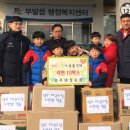 성우태권도장 이미지