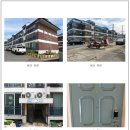 남산보건진료소 이미지