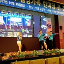 부산공업고등학교 이미지