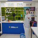 크린토피아코인워시울산 이미지