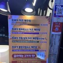 흑돼지김치말이