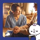 요양보호사 따는 방법 및 자격증 취득