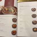 송추가마골 | 모임장소 추천 신림 소고기집 “송추가마골” 양념갈비 갈비살 후기