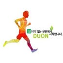 동양전기안전관리 이미지