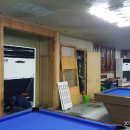 마이마이당구장 이미지