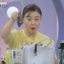 건강 엔