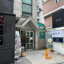 체형교정 재활 전문 피티샵l 오목교PT 힐링인피티 체험 후기