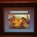 온누리 동산약국 이미지