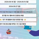 거제케이블카주식회사 이미지