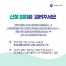 햇빛1태양광발전소 이미지