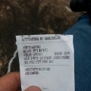 남북주유소 이미지