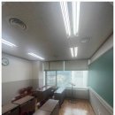 공터영어화정학원 | 화정영어학원 후기, 아이 영어 실력 변화가 느껴져요!