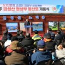 제31사단공병대대 이미지