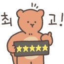 죽성곰탕 이미지