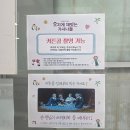 뮤지컬 오지게 재밌는 가시나들 후기 | 빅재미와 뭉클한 감동 @국립극장 하늘극장 시야