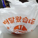 김치찜참잘하는집 이미지