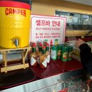 광안역 | 광안리피자 맛집 도우개러지 피자 광안점｜광안역 바다 보이는 피자집 런치 후기