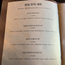 카페마지오 - 서대문구 신촌로 171 | 카페마지오