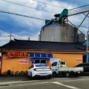 삽교할머니곱창 이미지