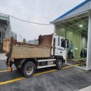 대형공업사 이미지