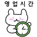 화궁방마라탕 이미지