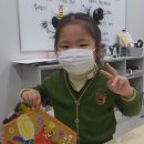 베네딕도유치원 이미지