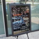 달콤뷰티샵