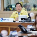 수원종합운동장 이미지