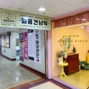안산애견수제간식 "일품견냥식" 강아지케이크/강아지용품 안산애견샵추천